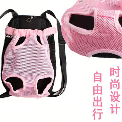 Pet Dog and Cat Backpack - Portable and Breathable Carrier