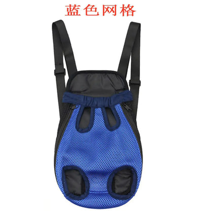 Pet Dog and Cat Backpack - Portable and Breathable Carrier